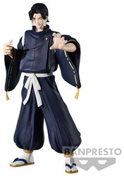 Banpresto - Noritoshi Kamo (Jukon No Kata Figure Series), Jujutsu Kaisen, Collection Figures