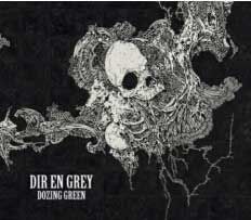 Dozing green | Dir En Grey CD | EMP Dozing green | Dir En Grey CD | EMP