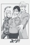 Yuri On Ice